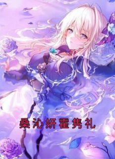 克苏鲁神话为什么恐怖