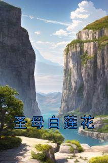 克苏鲁神话最恐怖的一篇