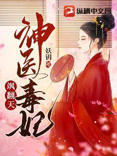 特别行动队电视剧全集