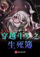 特别行动队二战电影