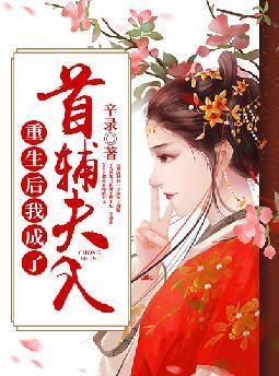 党卫军特别行动队