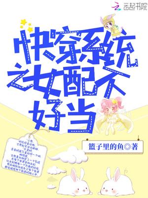 我要与超人约架笔趣阁