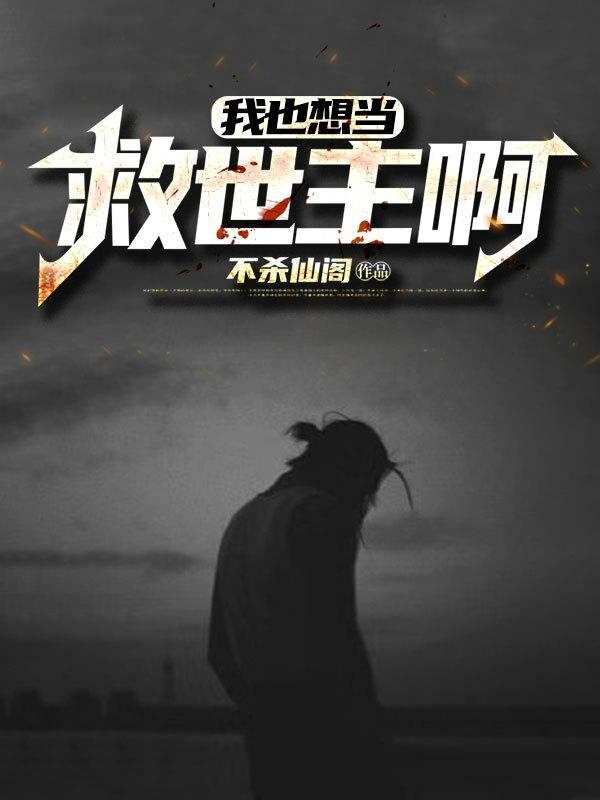 近身兵王秦渊叶云曼免费阅读