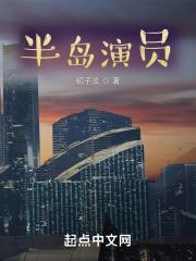 近身兵王百度百科