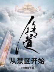 我的战神女婿肖辰姜萌免费阅读