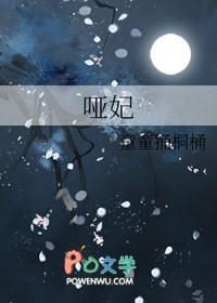我的战神女婿肖晨姜萌顶尖