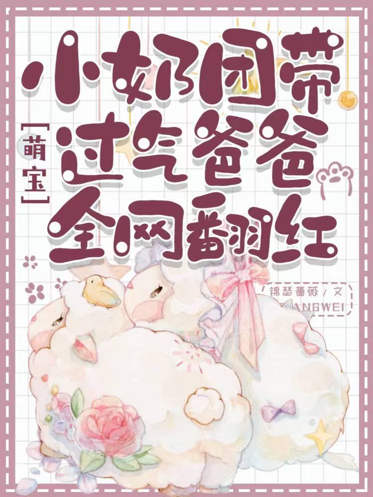 乘风破浪马华腾