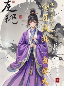 暴秦之欲无厌之的意思和用法