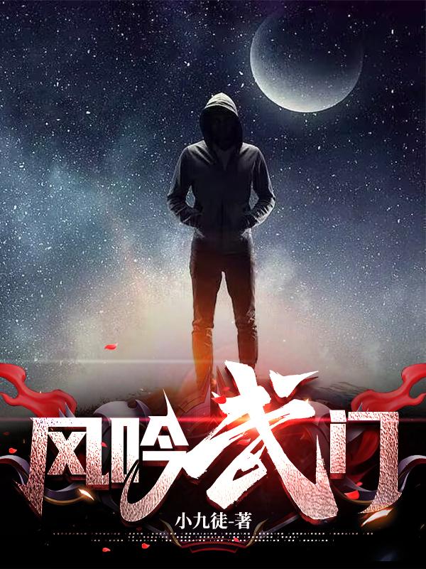 恶魔专宠小萌妻漫画