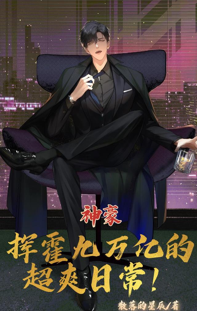 三生有幸遇见你的全诗