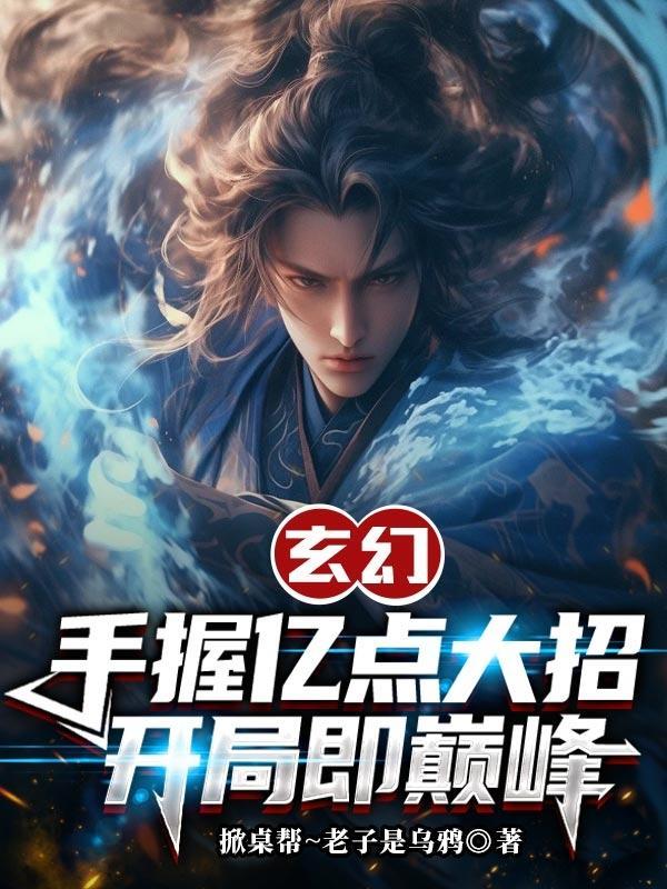 三生有幸遇见你电视剧免费观看完整版