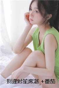 24小时拯救世界百度百科