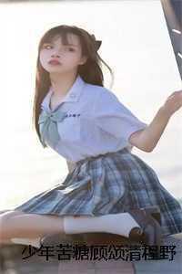 24小时拯救世界剧情