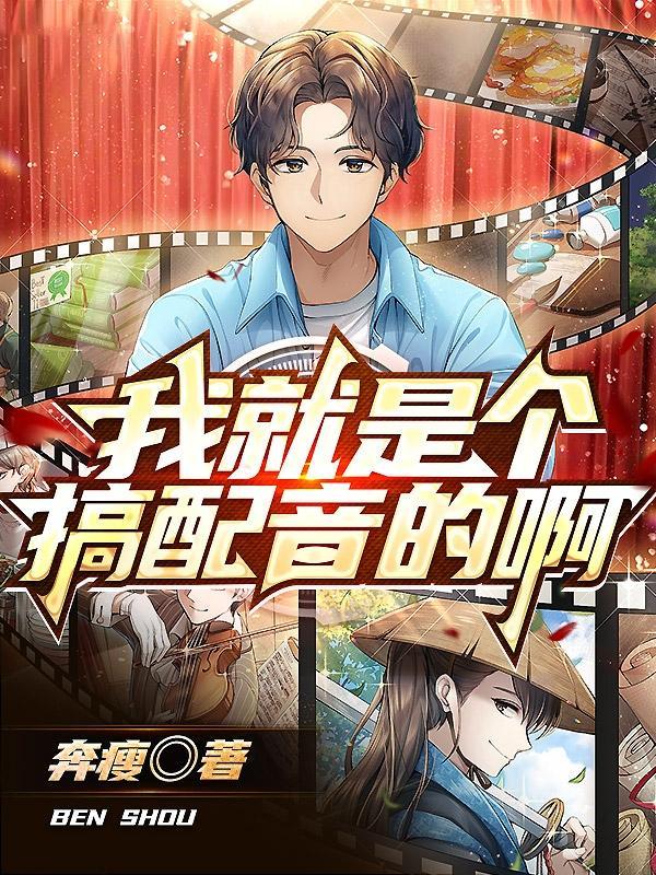 嫡女为凰之重生狂妃的免费阅读