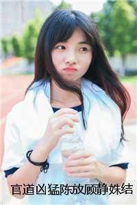 阴阳先生免费观看完整