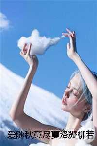 阴阳先生2免费观看完整版