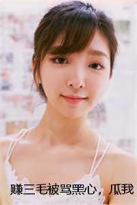 阴阳先生电视剧免费观看