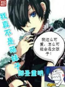 民间奇门风水秘术全文