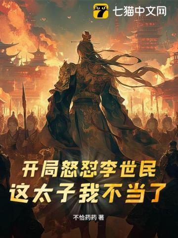 隐婚之后全文免费阅读