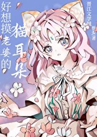 超能世界无限资源版