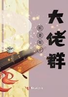 倚天万里须长剑剑来