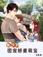 倚天万里须长剑典故与谁有关