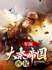 倚天万里须长剑谁人不知我风流