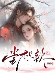 文明6沙漠怎么改造