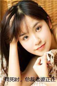 以色列如何改造沙漠