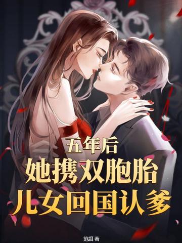 逆天战神女主角有几个