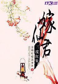 逆天战神归来短剧免费观看