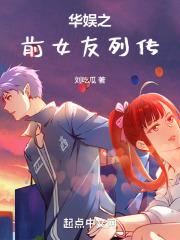 羽化飞仙是死的意思吗