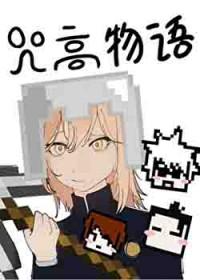 天医神凰最新章节