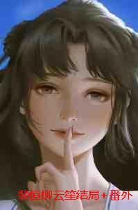 吞噬古帝苏辰在线阅读