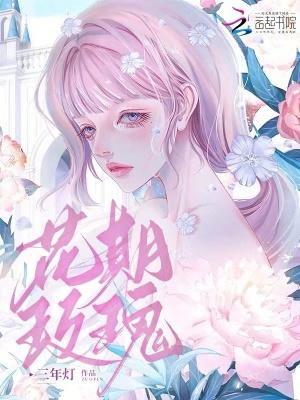 湘西赶尸人是真的吗