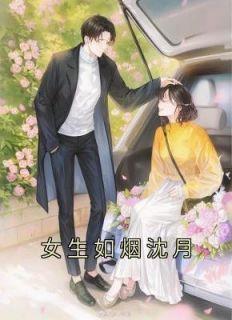 夜渡栏河再倚 北风我迎头再遇