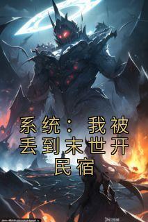 夜渡古黄河与沈尧道曾子敬同赋