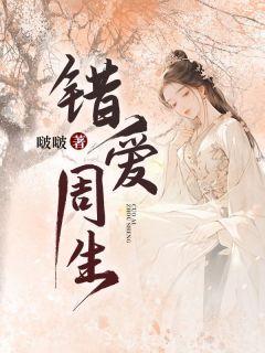 夜渡湘水 孟浩然