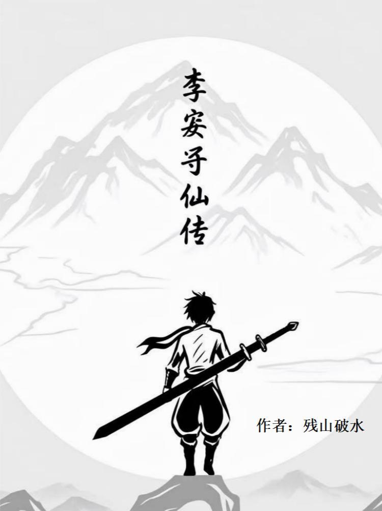 志愿军夜渡大同江