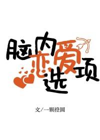 夜渡雨关记原文