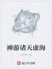 凛冬散尽星河长明全诗