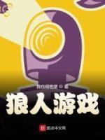 财阀前妻你高攀不起免费阅读