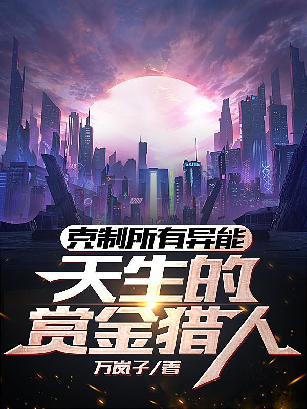 霍格沃茨之卡牌系统傅看