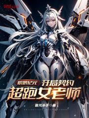 威馆长霍格沃茨之卡牌系统