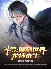 霍格沃茨之卡牌系统起点