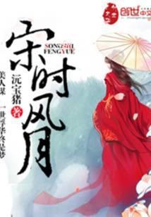 医武兵王免费阅读全文无弹窗