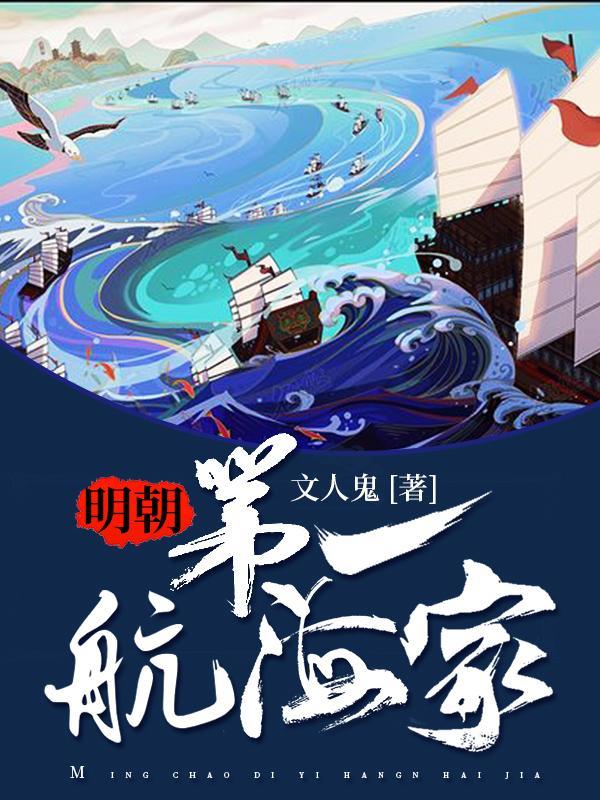 医武兵王陆轩最新章节