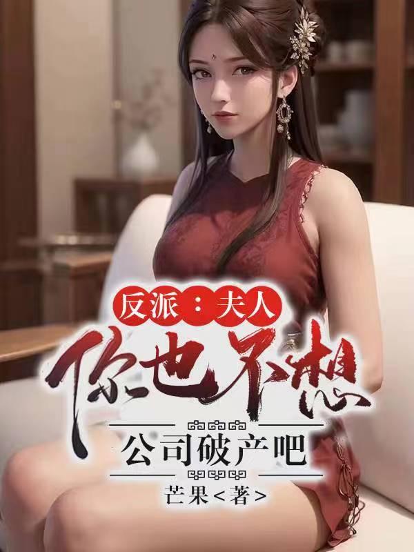 心肝儿免费阅读无弹窗