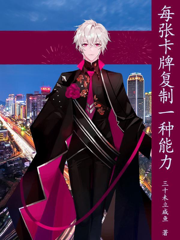 大数据世界大学排名