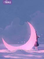 弃妇重生豪门千金崛起TXT